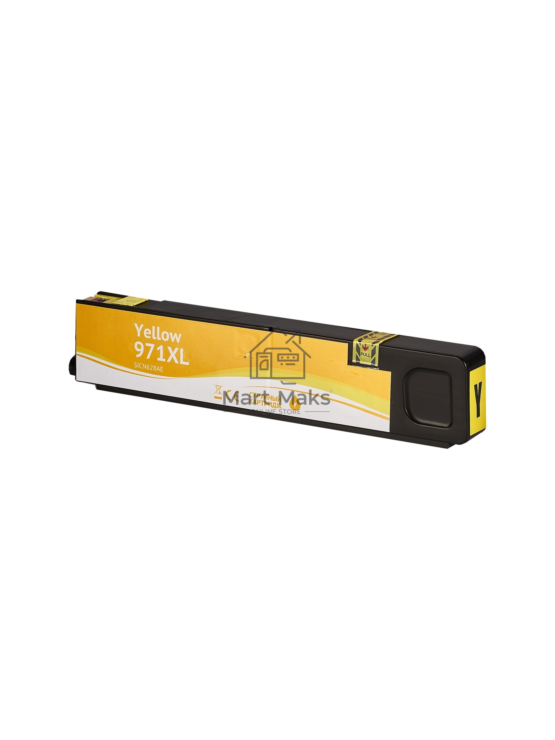 Картридж струйный Sakura CN628AE (№971XL Yellow) для HP, желтый, 110 мл., 7000 к.