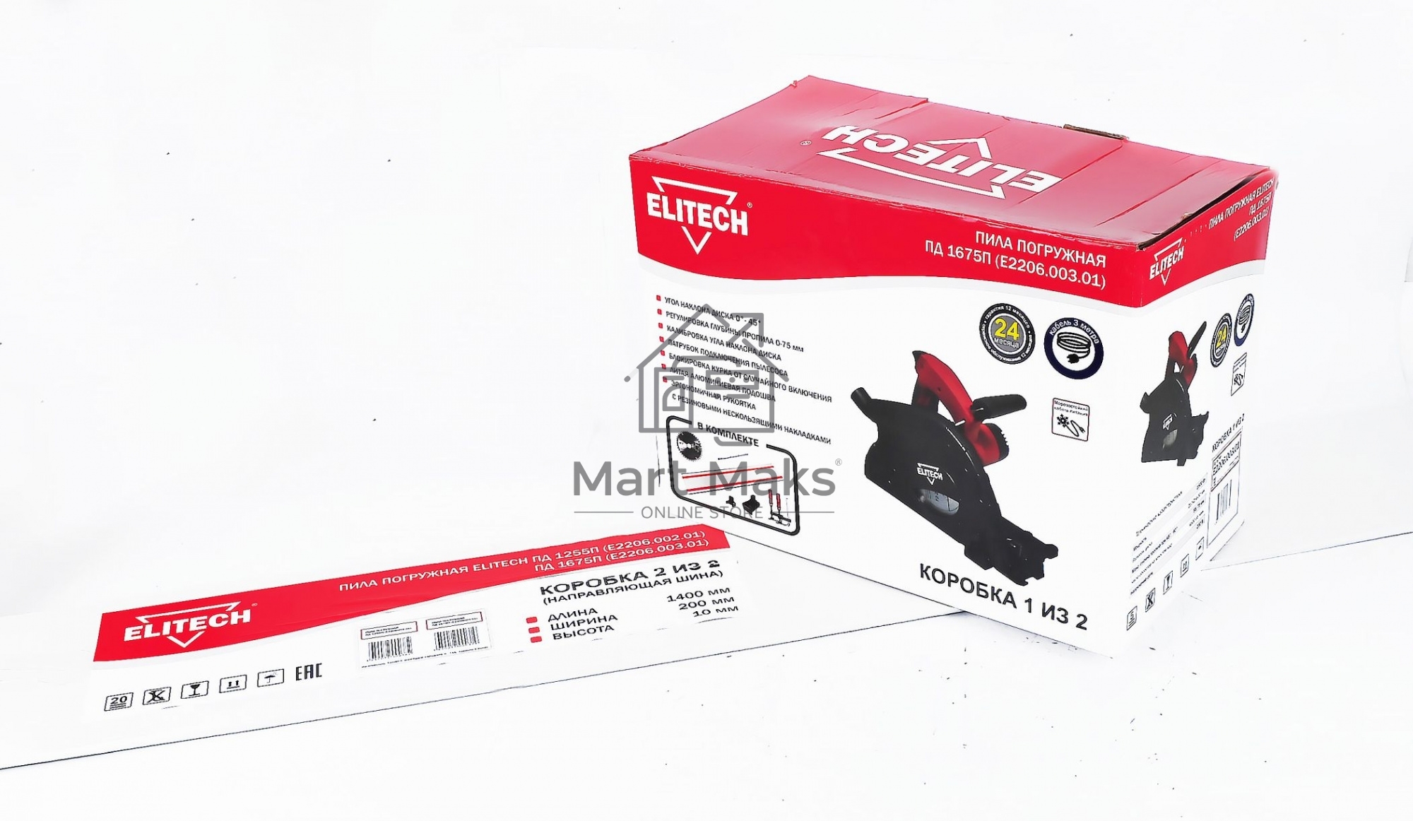 Циркулярная пила (дисковая) Elitech ПД 1675П (E2206.003.01) 1600Вт (ручная)