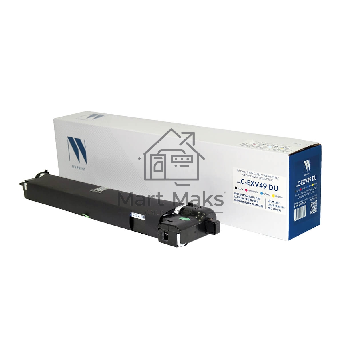 Блок фотобарабана NVPrint совместимый NV-C-EXV49 CMYK DU для Canon iR ADV C3025/C3320/C3325/C3330/C3520/C3525/C3530 (86300k)