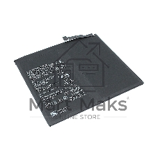 Аккумуляторная батарея HB28D8C8ECW-12 для Huawei MatePad 10.4 2020 BAH3-W09, BAH3-L09, BAH3-AL00