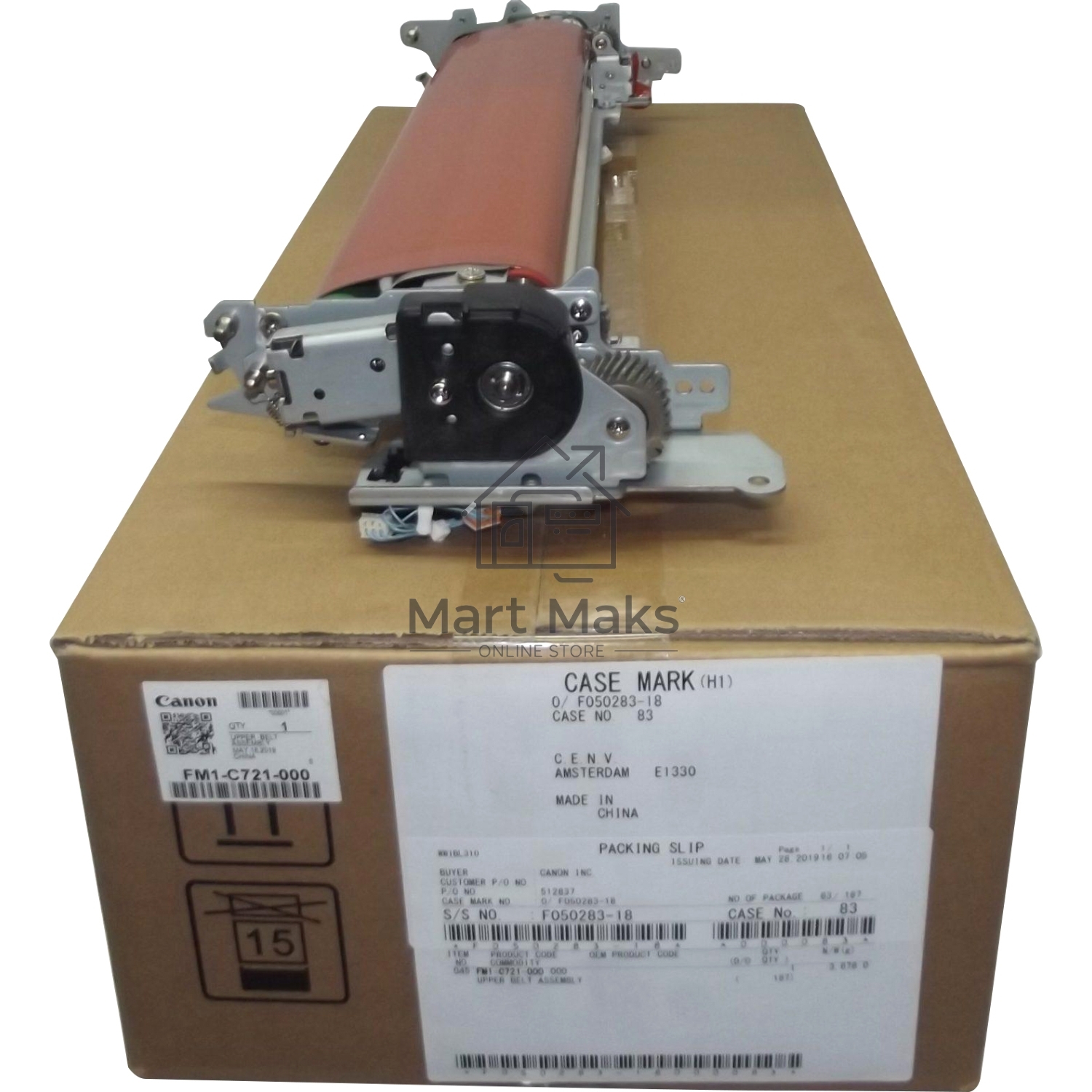 Ремень переноса Canon UPPER BELT ASSEMBLY <R>