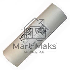 Мастер-пленка для дупликатора Ricoh тип 2330S 1 рулон А4 Мастер-пленка для дупликатора Ricoh тип 2330S 1 рулон А4