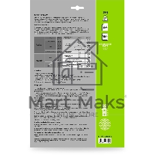 Фотобумага Cactus CS-MA4220100DS A4/220г/м2/100л./белый матовое/матовое для струйной печати