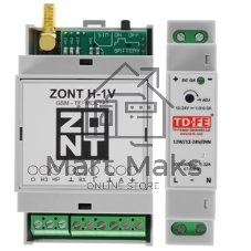 Термостат ZONT H-1V NEW (GSM + Wi-Fi)