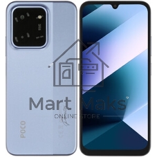 Смартфон Poco C85 6/128Gb фиолетовый