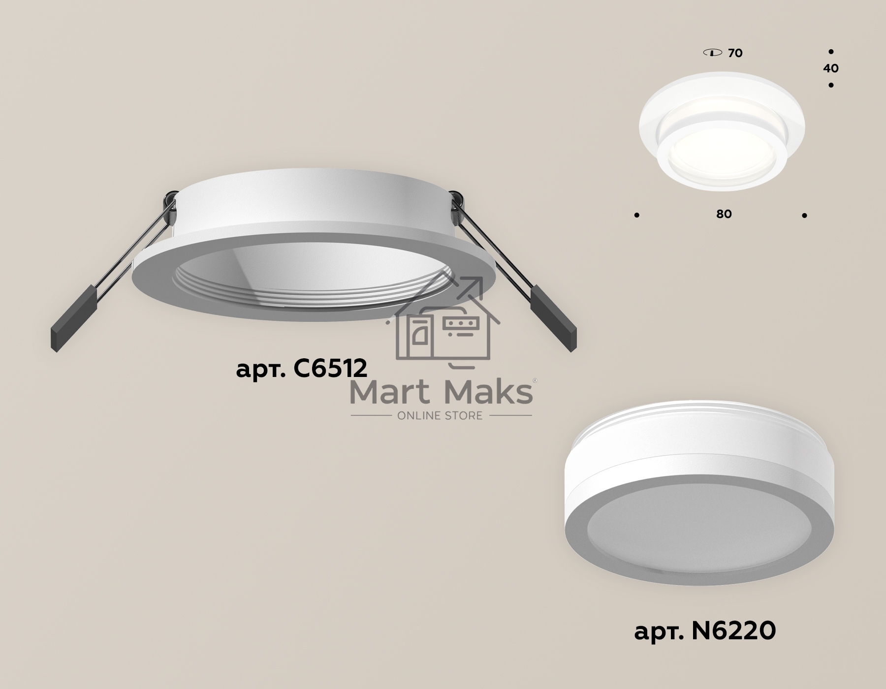 Комплект встраиваемого светильника Ambrella light XC6512060 SWH/FR белый песок/белый матовый MR16 GU5.3 (C6512, N6220)