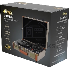 Виниловый проигрыватель RITMIX LP-130B Серый