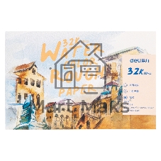 Альбом для рисования Deli 73918 20 л. 135х195 мм