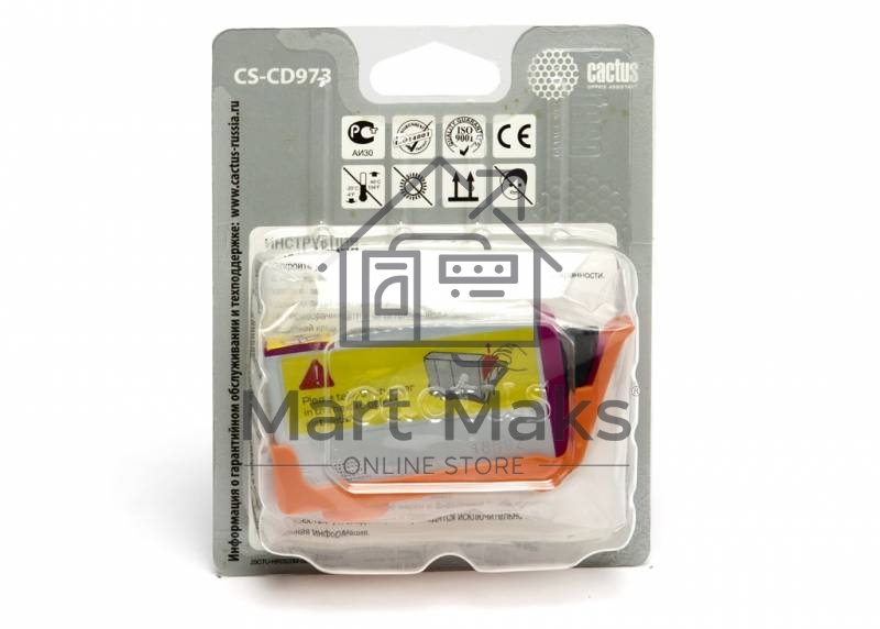 Картридж струйный Cactus CS-CD973 №920XL пурпурный (14.6 мл.) для HP Officejet 6000/6500/7000/7500