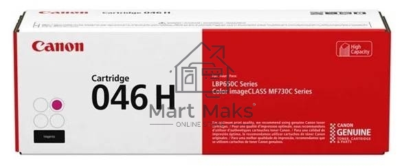 Картридж лазерный Canon 046M H для i-SENSYS MF732/734/735, LBP653/654. Пурпурный. 5000 страниц.