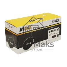 Расходные материалы Hi-Black 60F5H00 Картридж для  Lexmark MX310/MX410/MX510/MX511/MX610/MX611, 10K