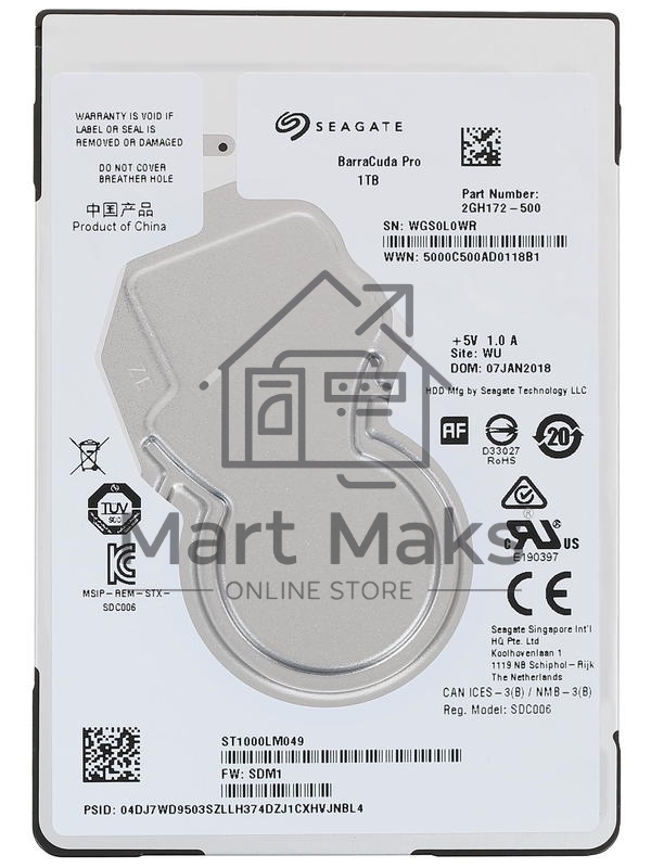 Жесткий диск Seagate HDD Mobile Barracuda25 Guardian (2.5'/ 1TB/ SATA 6Gb/s/ rmp 7200)