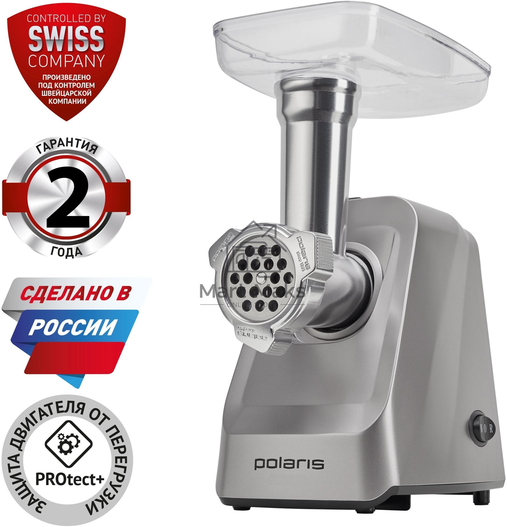 Мясорубка Polaris PMG 2077 2000Вт графит