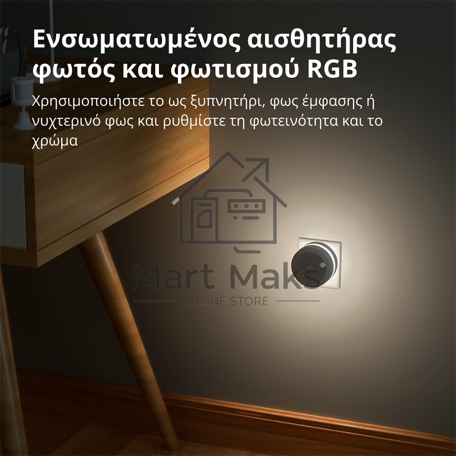 Центр управления умным домом Aqara HUB M1S GEN 2 EU VERSION