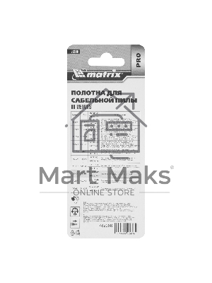 Полотна по металлу Matrix для сабельной пилы S522EF 75 / 1,4 мм, Bimetal, 2 шт., PRO