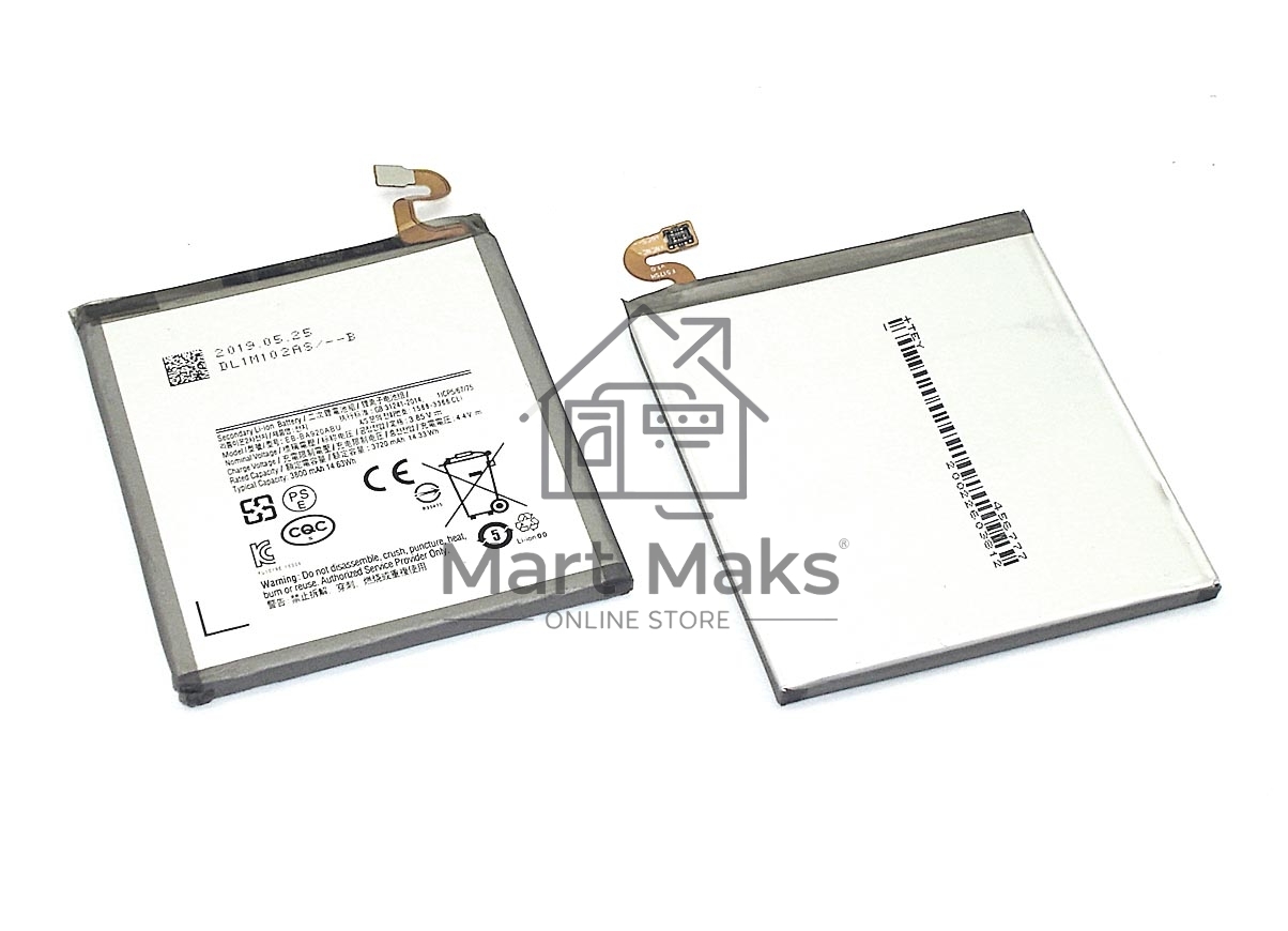 Аккумуляторная батарея EB-BA920ABU для Samsung A9200 Galaxy A9s