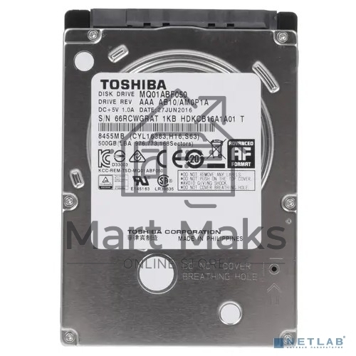 Жесткий диск Toshiba SATA-III 500Gb MQ01ABF050 (5400rpm) 8Mb 2.5