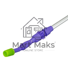 Штанга BASE Palisad для опрыскивателя телескопическая, универсальная, алюминиевая, 2,5 м