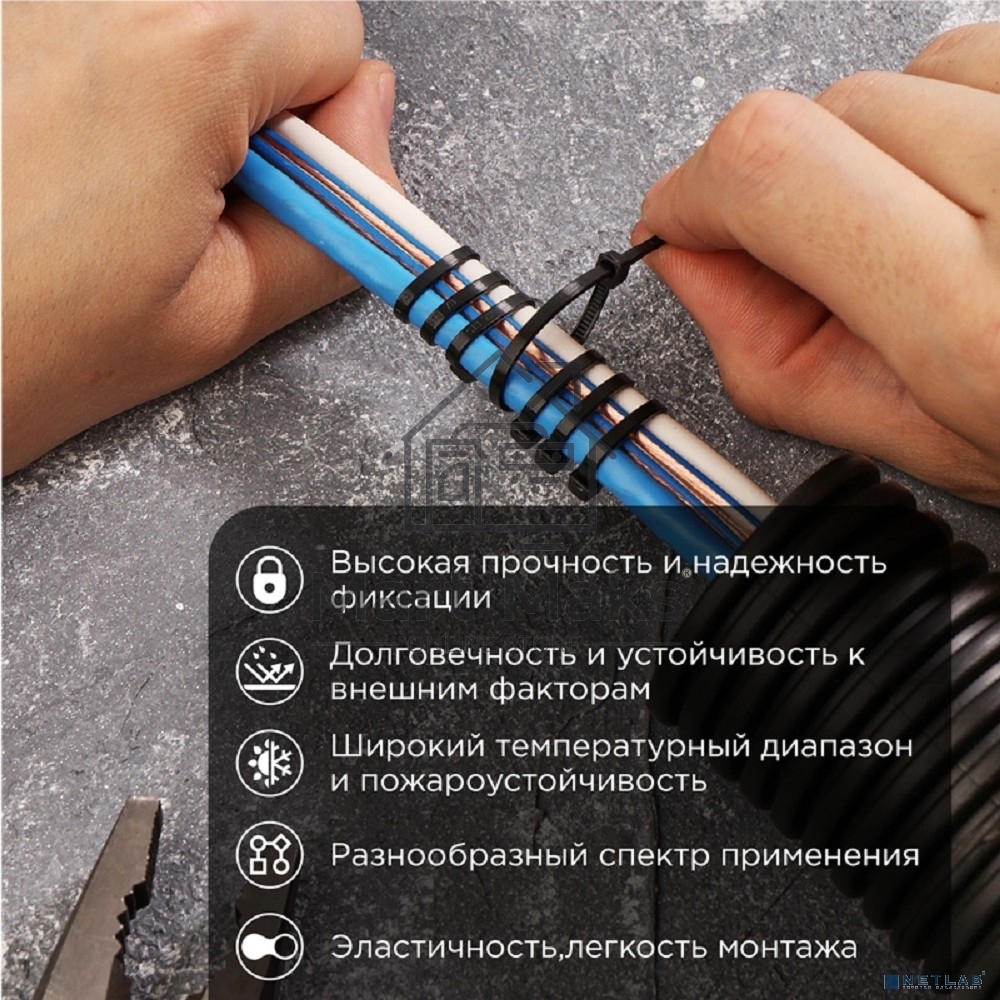 Хомут кабельный 100х2.5 нейл. черн. (уп.100шт) PROCONNECT 57-0101