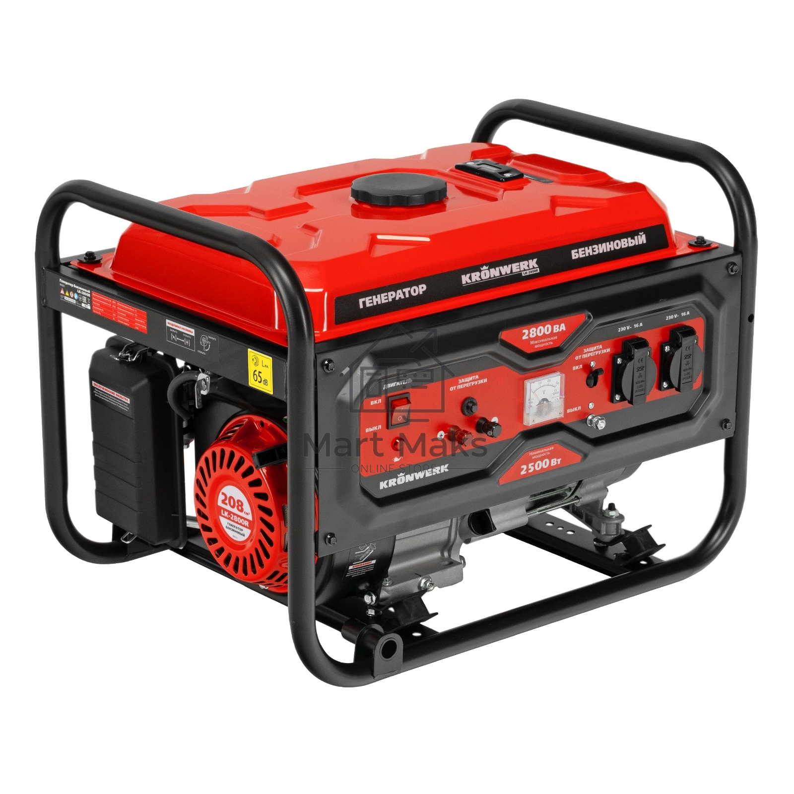 Электрогенератор бензиновый Kronwerk LK-2800R, 2.8 кВт, 65 дБ, 35.8 кг