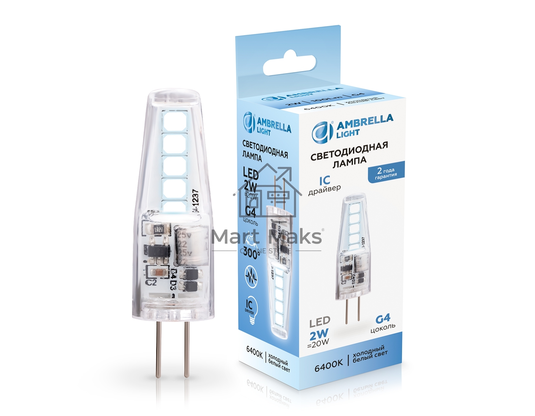 Лампа светодиодная Ambrella light 100146 LED G4 2W IC 6400K 12V
