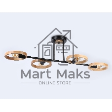 Светильник Ambrella light TR8248/4 BK/LWD черный/светлое дерево E27/4 max 40W 840*360*220