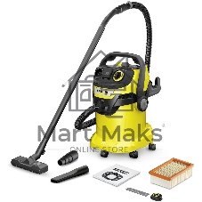 Строительный пылесос Karcher WD 5 Control P 25/5/22 1200Вт (уборка: сухая/влажная) желтый