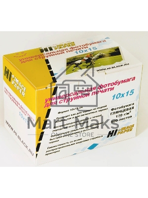 Бумага Hi-Black A210200U / H-170-4R-500 Фотобумага глянцевая односторонняя (Hi-image paper) 10x15, 170 г/м, 500 л.