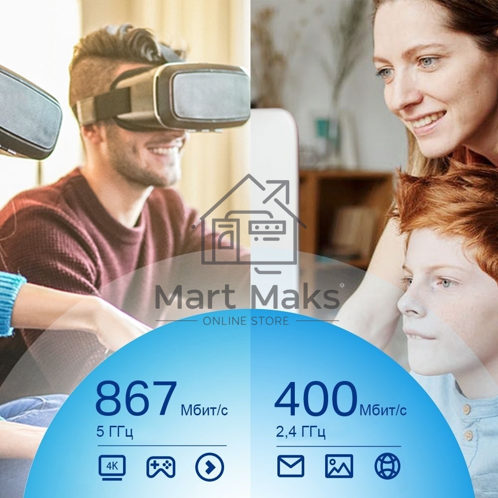 Адаптер TP-Link AC1300Mbps Dual-band High-Gain wireless USB adapter, 867Mbps at 5G and 400Mbps at 2.4G, two high gain antennas, USB 3.0, USB extension cable, support wave 2 MU-MIMO, full compatible with Windows and macOS.