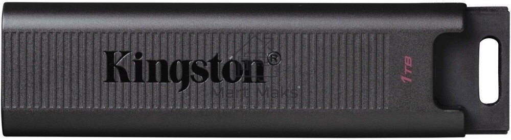 Флешка USB R/W R/W Kingston 1.0Tb DataTraveler Max <DTMAX/1TB>, USB3.2, up to 1000/900MBs черный