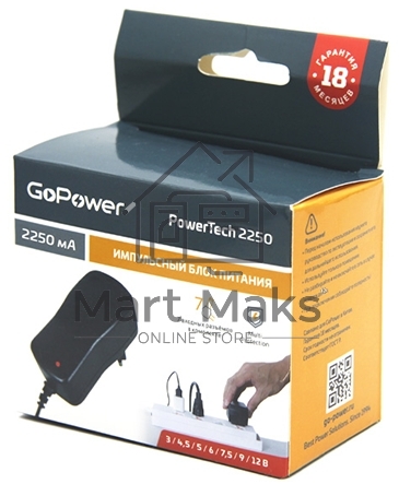 Блок питания GoPower PowerTech 2250 универсальн. импульсный (1/50)