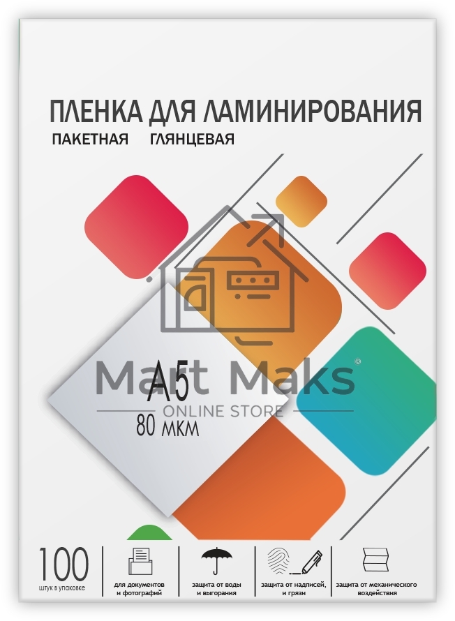 Пленка 154х216 (80 мик) 100 шт./ Пленка для ламинирования A5, 154х216 (80 мкм) глянцевая 100шт, ГЕЛЕОС  LPA5-80