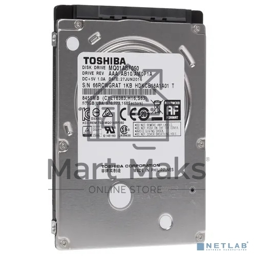 Жесткий диск Toshiba SATA-III 500Gb MQ01ABF050 (5400rpm) 8Mb 2.5
