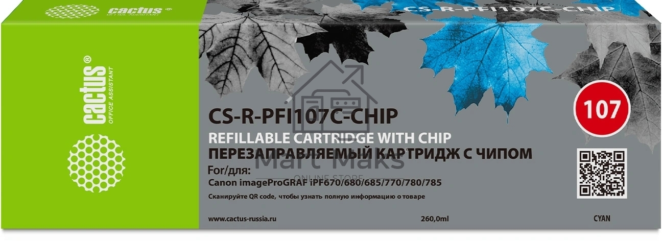 Картридж перезаправляемый струйный Cactus CS-R-PFI107C-CHIP голубой для Canon imageProGRAF iPF670/680/685/770/780/785
