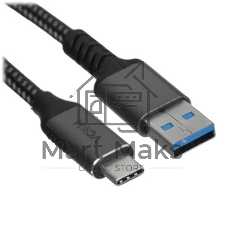 Кабель ACD Nexus 939C USB 3.1 Gen2, USB-C male - USB-C male, 2м, 20В, 5А, E-mark, черный