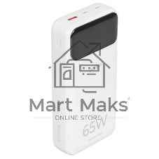 Портативный аккумулятор PERFEO (PF_E2081) - 20000 mAh/LED QC3.0/Type-C/2,черный