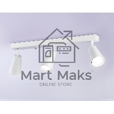 Накладной поворотный спот Ambrella light TA13148/3 WH белый GU10/3 max 12W 445*60*130