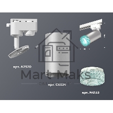 Светильник Ambrella light XT6324002 SSL/SWH/BL серебро песок/белый песок/голубой MR16 GU5.3 (A2520, C6324, N6153)