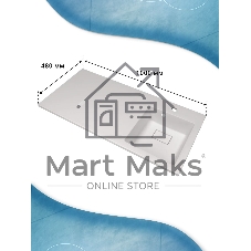 Раковина над стиральной машиной BAU Stil 100, литьевой мрамор, в комплекте с кронштейнами, донной кр