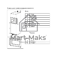 Встраиваемая микроволновая печь Samsung MS23A7118AK/BW черный, 23 л, 800 Вт, переключатели - сенсор