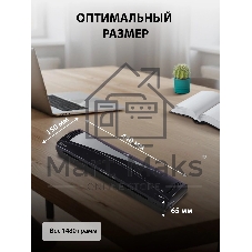 Ламинатор Cactus CS-LAB-M5, 2 вала, A3, 125мкм, 250 мм/мин