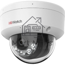Камера видеонаблюдения IP HiWatch DS-I852M 4-4мм цв. (DS-I852M(4MM))