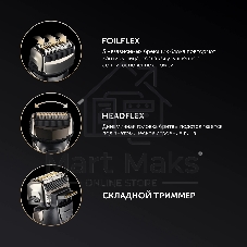 Электробритва сетчатая Polaris PMF 1013RC реж.эл.:3 питан.:элек.сеть/аккум. черный/серебристый