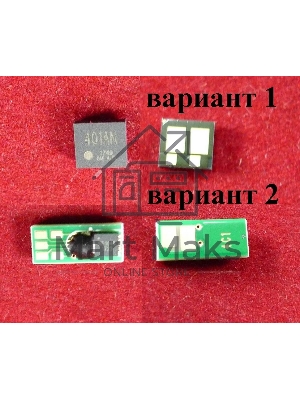 Чип HP Color LaserJet Pro M252n/M252dw/M274n/M277n/M277dw Cyan, 1.4K (ELP, Китай)