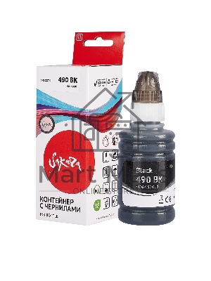 Чернила Sakura 0663C001 для Canon, черный, 4400 к., 100 мл.