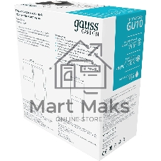 Светильник садово-парковый настенный архитектурный Gauss Sonata, 1xGU10, 142x155x70мм, 170-240V/50Hz, Max.35W, IP54, 1/12