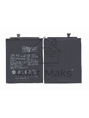 Аккумуляторная батарея BN31 для Xiaomi 5X, MDE6 3000mAh / 11.55Wh 3,85V