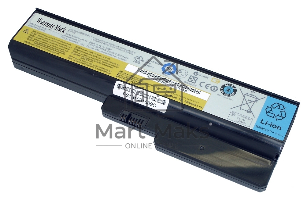 Аккумуляторная батарея для ноутбука Lenovo IdeaPad G430 G450 48Wh черный