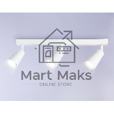 Накладной поворотный спот Ambrella light TA13148/3 WH белый GU10/3 max 12W 445*60*130