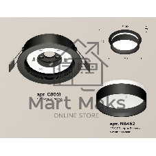 Комплект встраиваемого светильника Ambrella light XC8051020 SBK/FR черный песок/белый матовый GX53 (C8051, N8462)